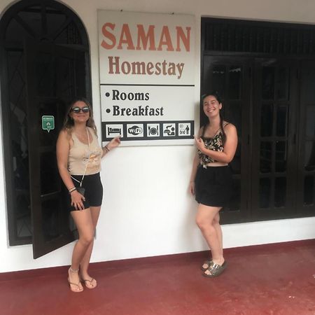 Saman Homestay Tangalle Exterior photo